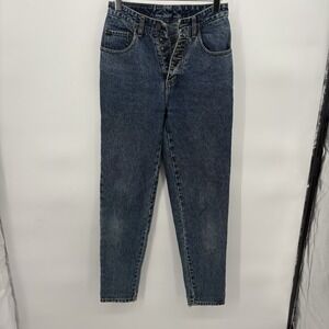 Vintage Pepe Women's 90's Mom Button Fly‎ Denim Jeans Size 27x31 Made in the USA